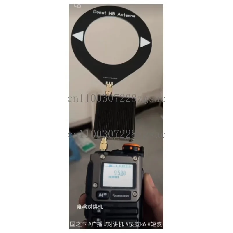 

Широкополосная антенна Приемная антенна Преобразователь низкого импеданса Мини-модуль контурной антенны