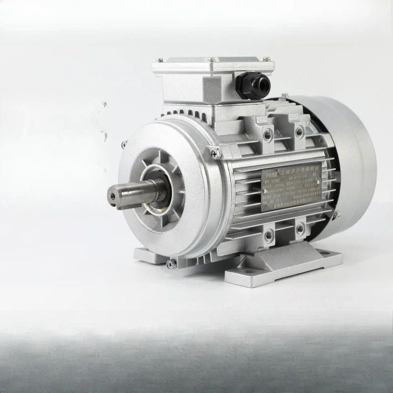 Single-phase motor 220V high power, motor small two-phase motor motor