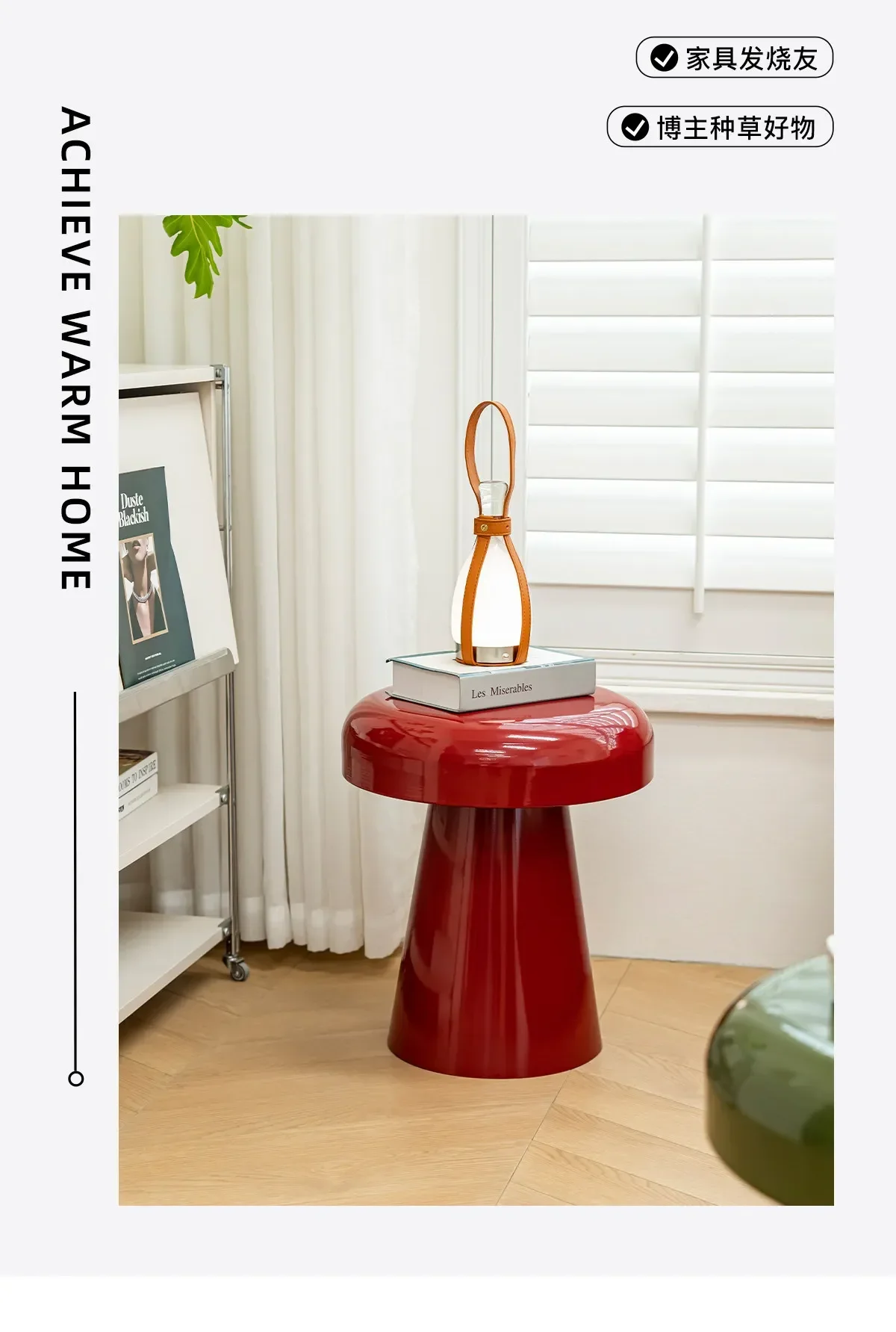 Nordic Simple Side Home Living Room Sofa Corner Table Coffee Modern Creative Small Round Table