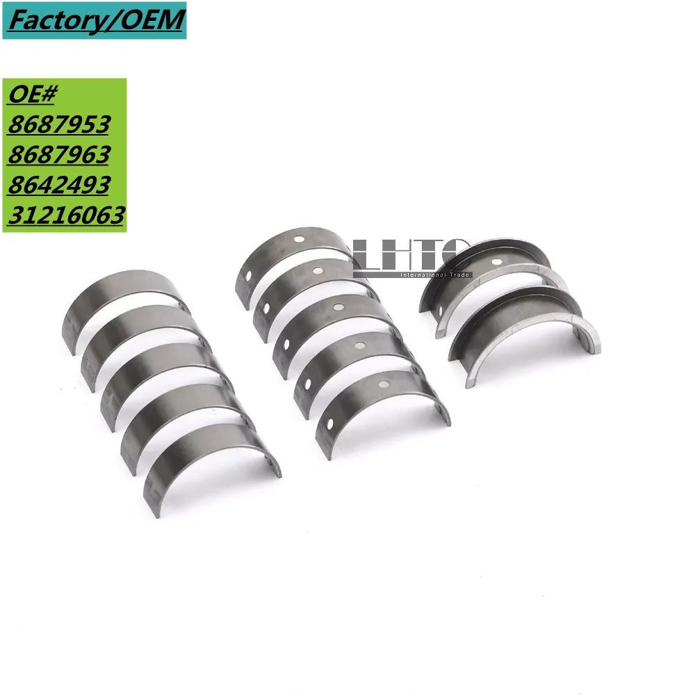 Factory Oem Cranksh… - image