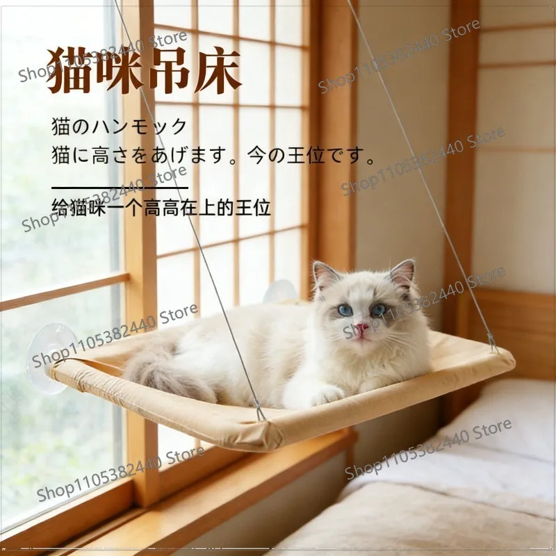 Dog car hammock, small and medium-sized dog kennel, outing car artifact, pet cat window, suction cup, cat nest