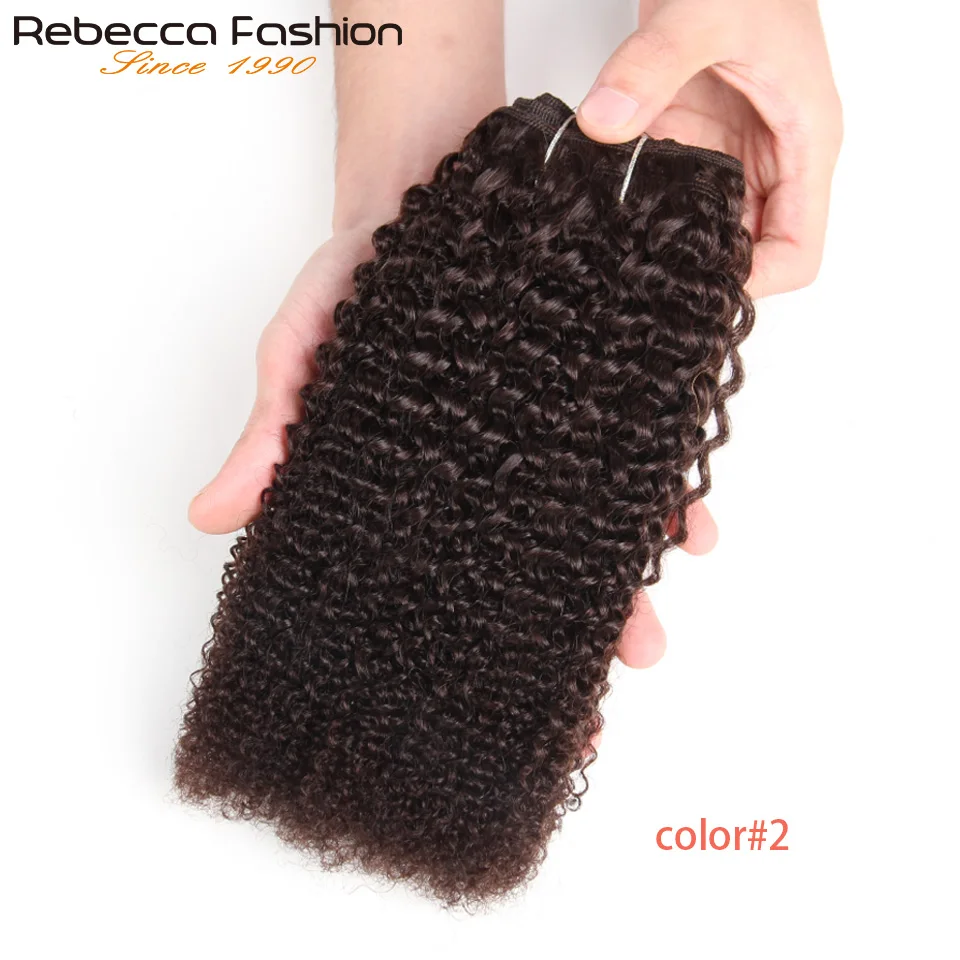 Rebecca Natural Afro Kinky Human Hair Weave Curly Hair Brazilian Human Hair Weave Bundles Deal Brown Color Remy Hair Extensions