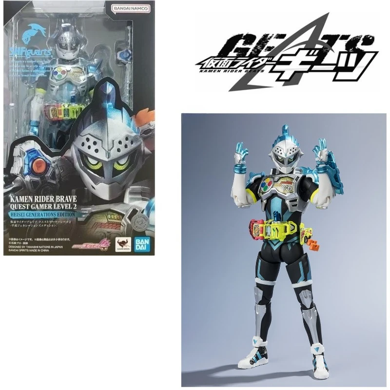 

In stock Kamen Rider Brave Heisei Generation Edition labbubu shoes Mecha model collect Holiday Gifts Decorations Ornaments