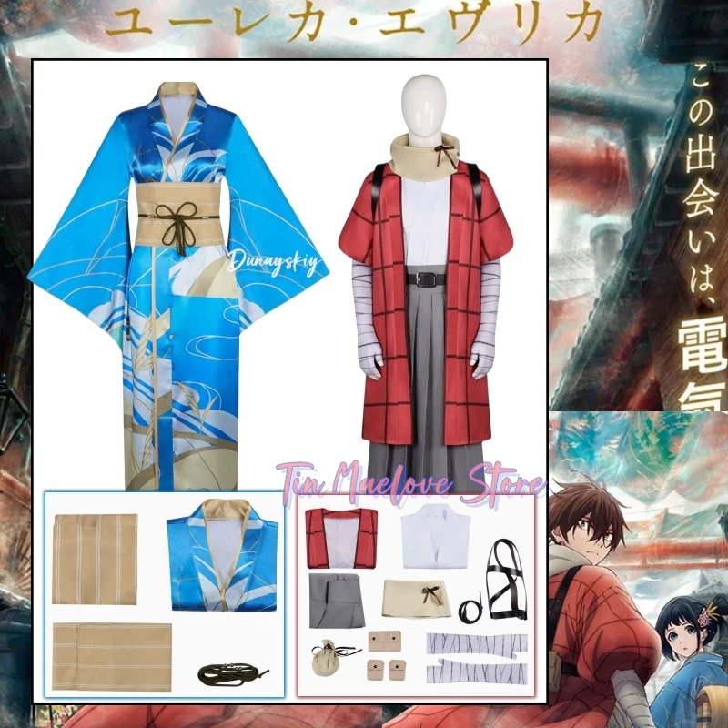Disfraces Sakamoto Kihachi Inako Trajes Catálogo eléctrico del siglo XX ssi: Ropa de juego de rol con kimono con patrón de onda azul
