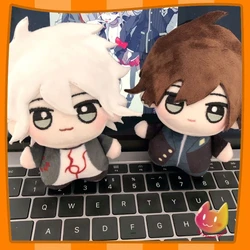 10CM Anime Danganronpa Stuffed Plush Naegi Makoto Nagito Komaeda Printed Body Soft Adorable Starfish Doll Pendant KeyChain Gifts
