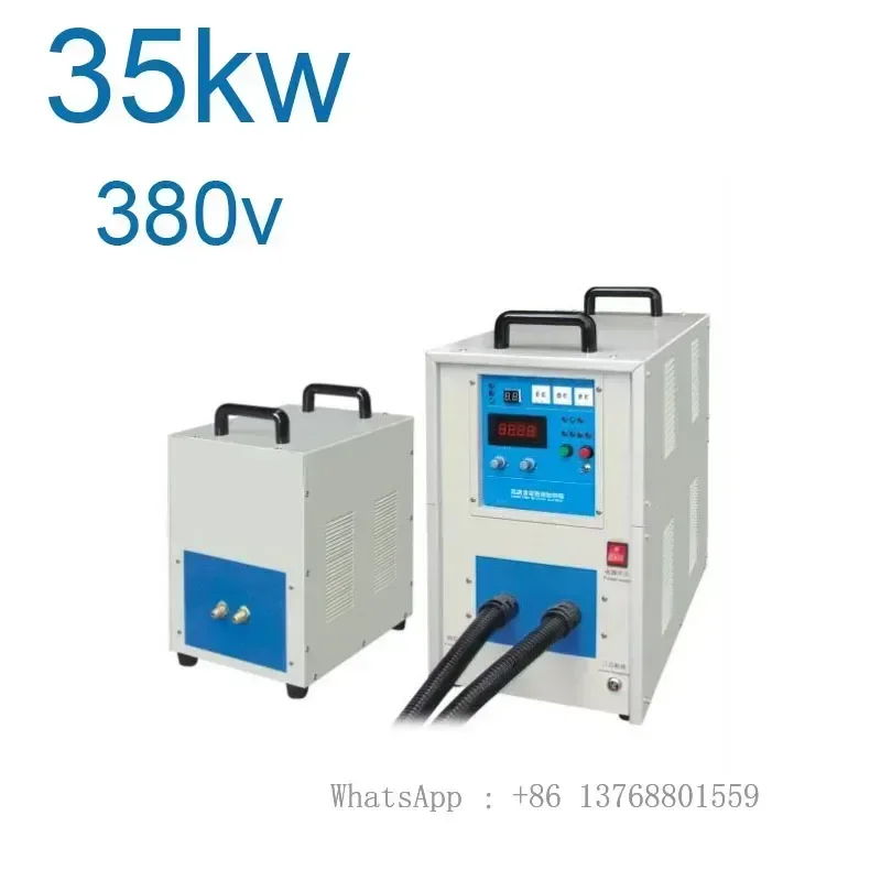 35kw Big Power High-frequency Induction Heating Machine ZVS Induction Heater Silver Gold Melting Furnace