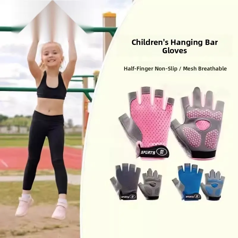 

Children's Single Bar Glove Thin Exercise Grip Riding Sport Half Finger Anti-Slip Wear-Resistant Bar Pulling Gloves