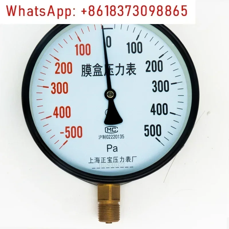 

YE150 Diaphragm Pressure Gauge Natural Gas KPa Micro Pressure Negative Pressure Gauge - 1/6/40/60KPa