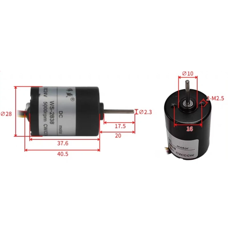 12V brushless DC motor 24V micro adjustable speed high-torque motor power tool accessories 2838 forward and reverse rotation