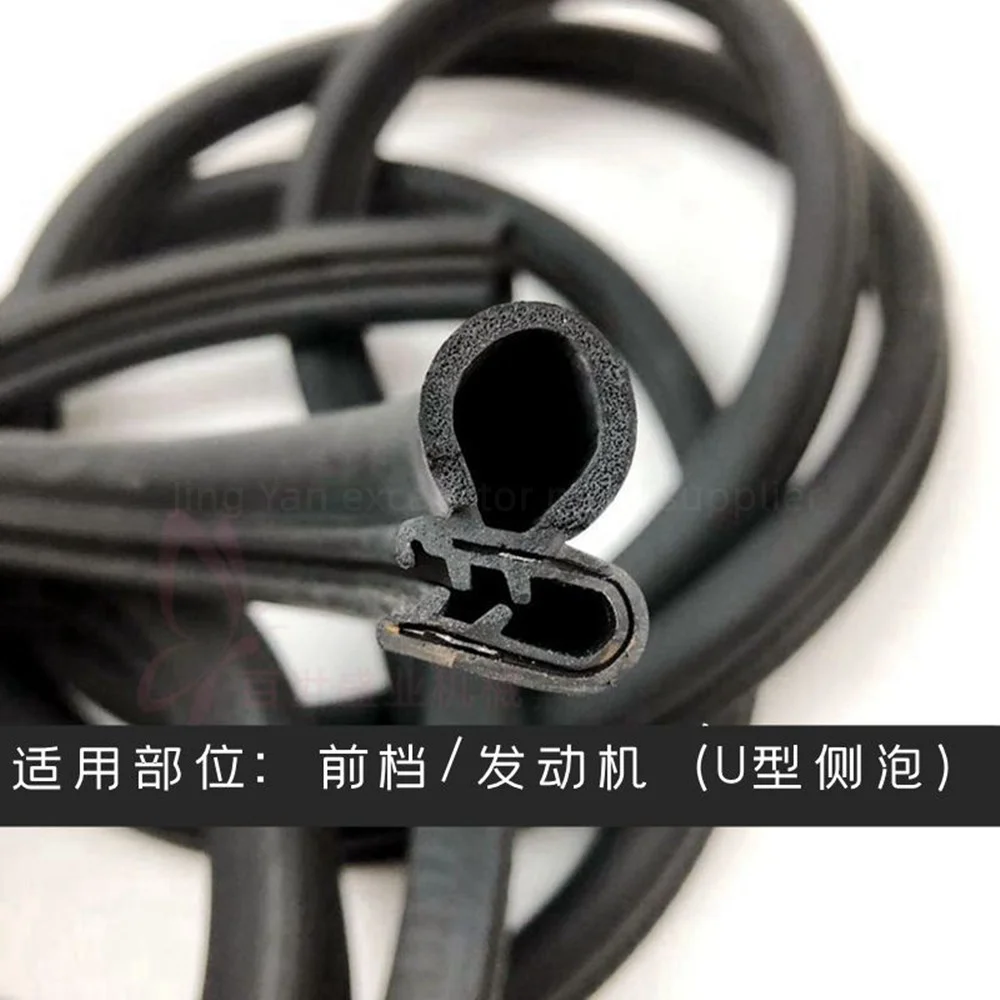 ل دايو دوسان DH55-7 DX60-9C 75 DX80 الزجاج الأمامي ختم الشريط طبقات حفارة أجزاء