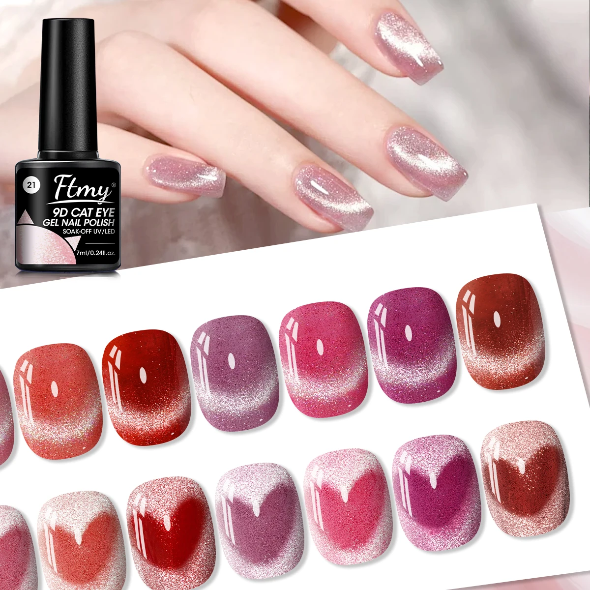 9 قطع مجموعة 0.24 أوقية جل طلاء الأظافر مجموعة ربيع جديد الاتجاه تألق شبه دائمة بريق الترتر مجموعة طلاء الأظافر نقع قبالة الخامس #2