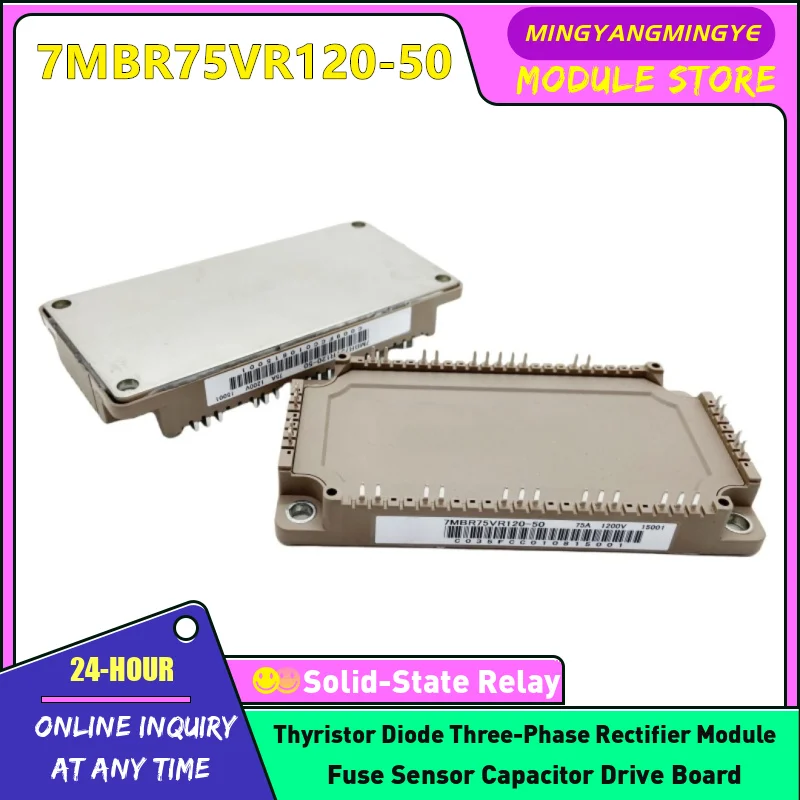 وحدة IGBT 7MBR75XPE120A-53 7MBR75U4R120-50 7MBR75VR120-50 أصلية جديدة في المخزون