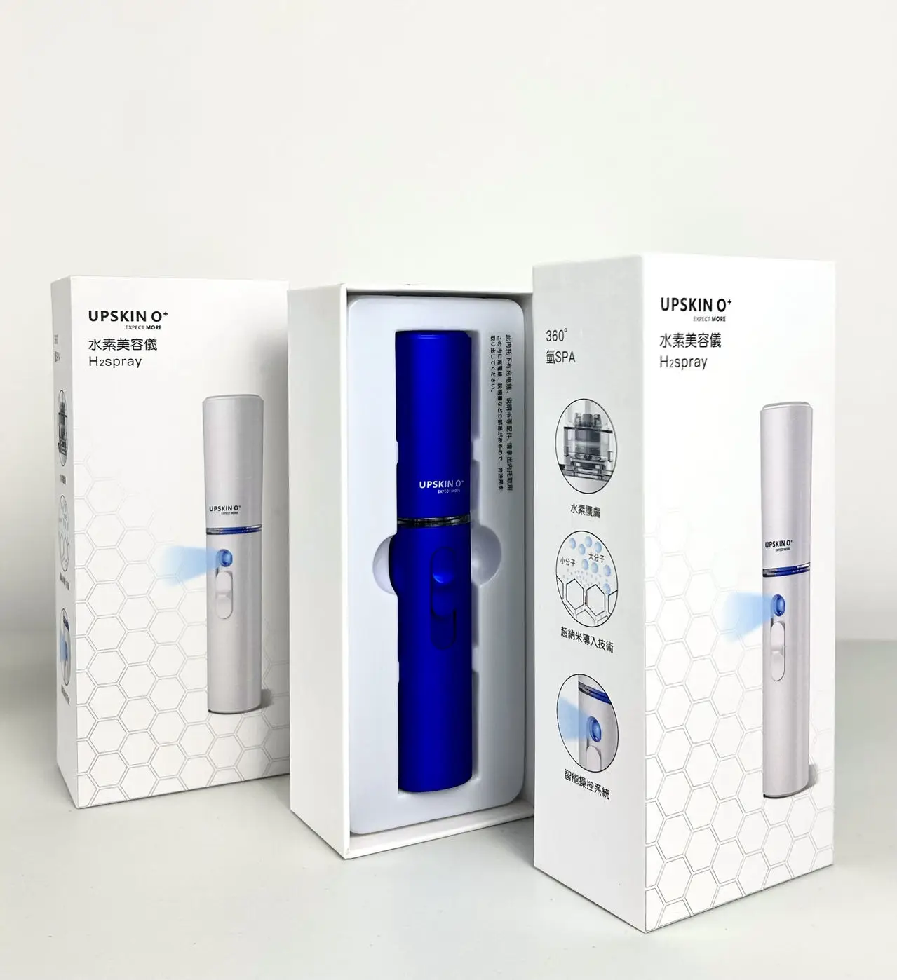 Portable Handheld Skin Care Device Water Sprayer Mini Mist Spray Multi-Use Electric Sprayers Bottle Facial Steamer