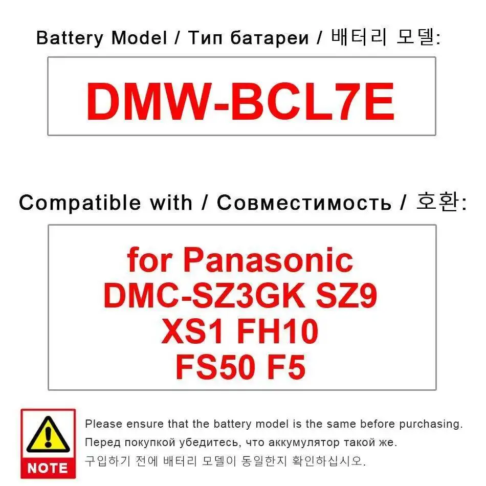 

Dmw-BCL7E Аккумулятор для камеры Надежное питание для Panasonic Dmc-SZ3GK SZ9 XS1 FH10 FS50 F5, питание 1200 мАч