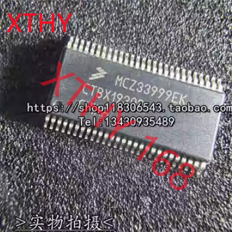 

MCZ33999EK Genuine Chip Packing 54-HSSOP New Oiginal