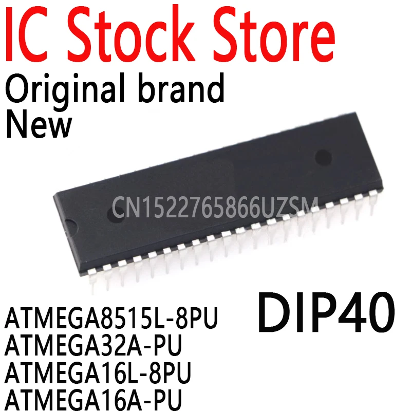 1PCS New and Original Brand Integrated Circuit DIP40 ATMEGA8515L-8PU ATMEGA32A-PU ATMEGA16L-8PU ATMEGA16A-PU