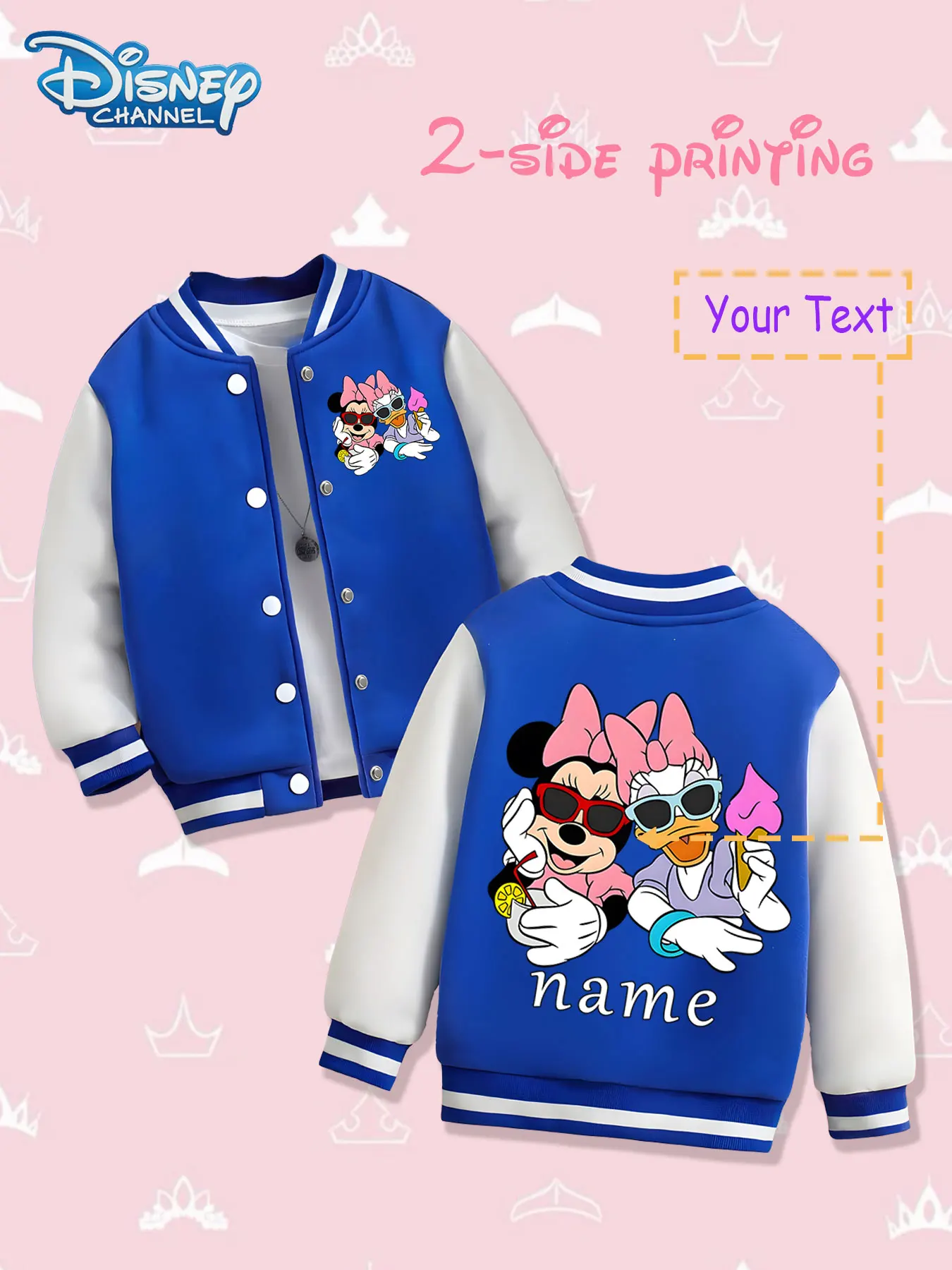 سترة بيسبول للفتيات من MINISO Disney Minnie and Daisy - طباعة عصرية على الوجهين، دافئة وعصرية في الخريف والشتاء، su