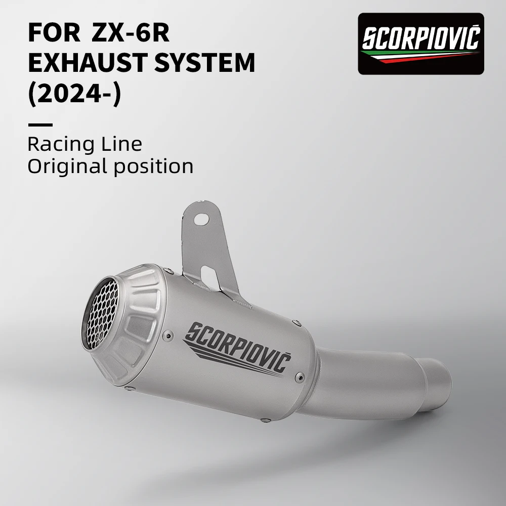 Motorcycle exhaust system for Ninja zx6r zx-6rr racing performance integrated rear section exhaust system (2024-)