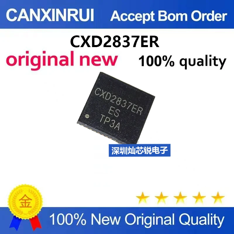 (5-100pieces)CXD2837ER D2837ER QFN48 Brand New Authentic In Stock, Professional Matching Services
