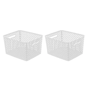 Rectangular Decorative Storage Baskets 2 Pack with Cut-Out Handles Ideal Organizing Household Items Toys Garage Supplies