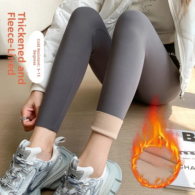 

Женские утепленные флисом брюки для йоги с высокой талией, с принтом, из искусственного кроличьего меха, маленький размер, базовый слой