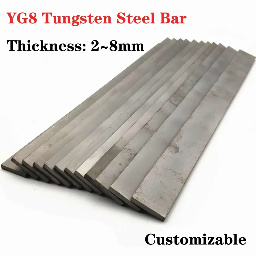 YG8 Tungsten Steel Flat Plate Square Bar Thick2/3/4/5/6/8mm Wear Resistant Hard Alloy Tungsten Steel Barcarbide Tool Blade Sheet