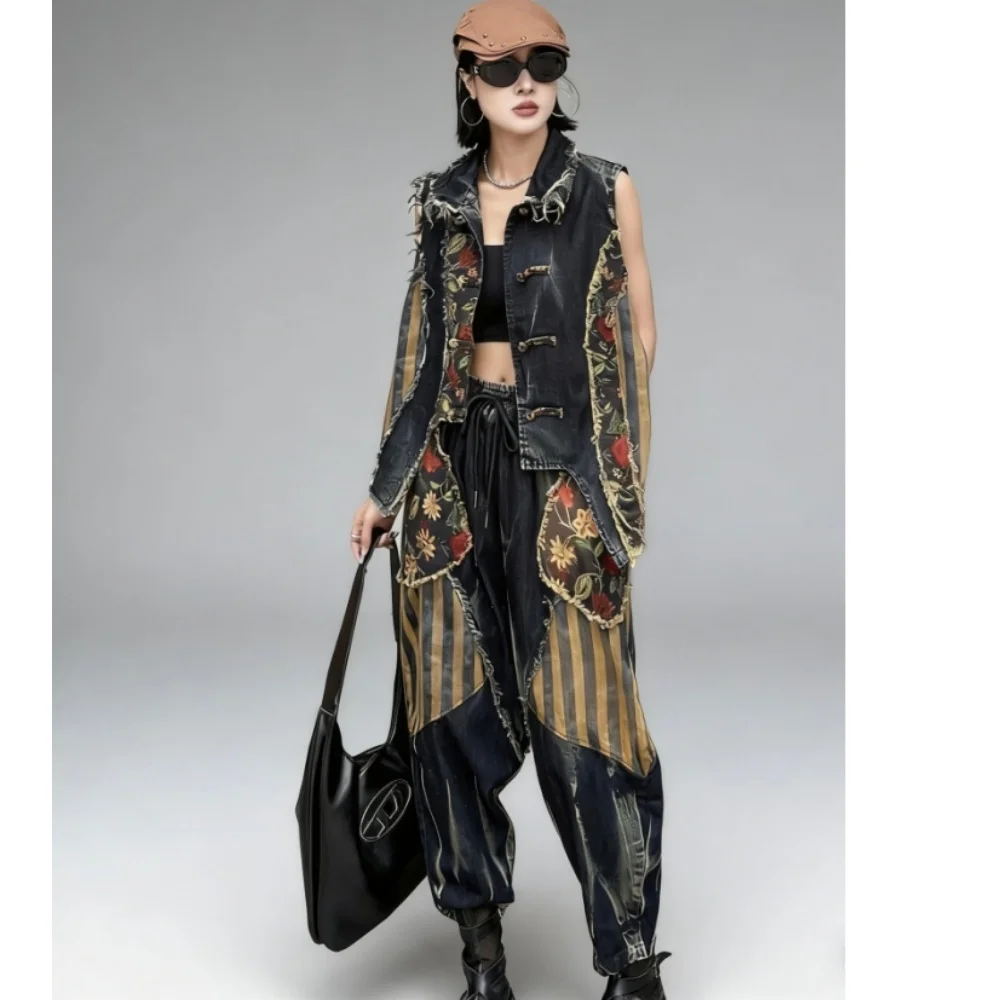 

Embroidered Spring-summer Loose-fitting Denim Vest Button Closures + Elastic-waist Harem Pants Two Piece Set Women XY230