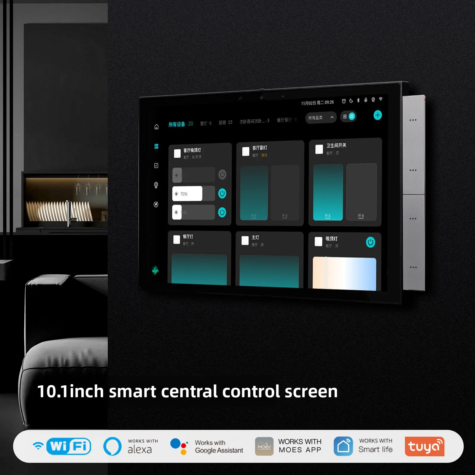 

WiFi Tuya Smart home Smart central control screen app remote control built-in zigbee gateway 10-inch control panel