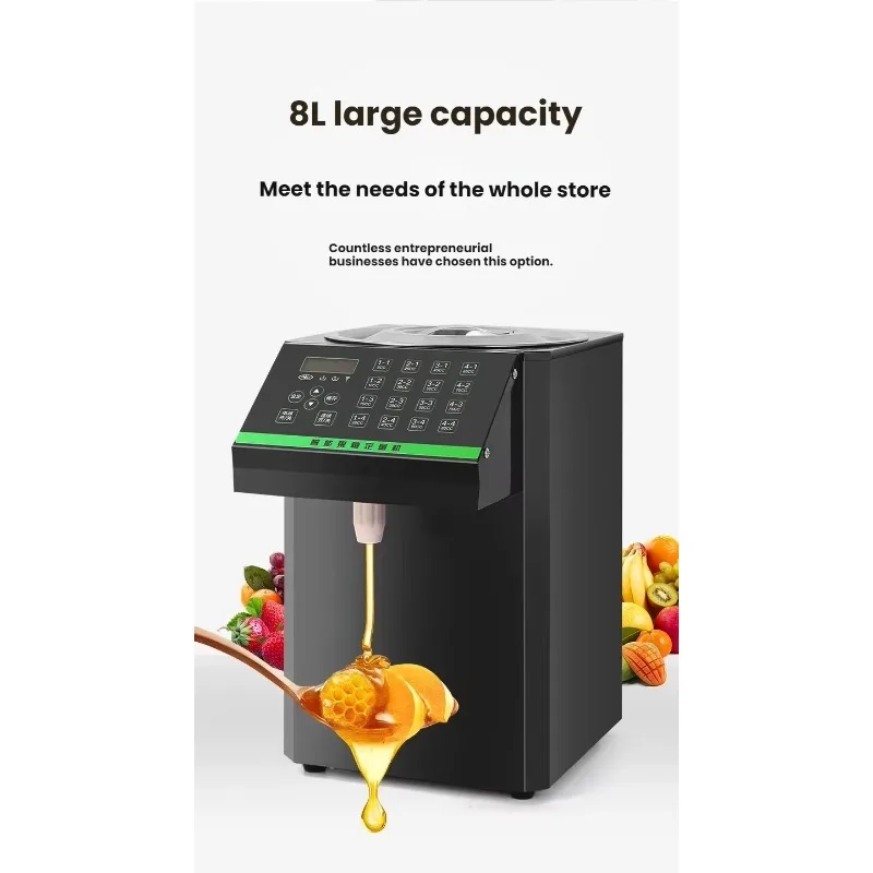 Commercial Automatic Sugar Syrup Dispenser 16 Button Intelligent Fructose Machine For Bubble Tea Coffee Shop Stainless Steel view 4