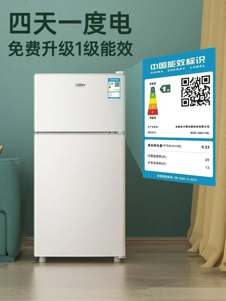 Household refrigerator small double-door refrigerated freezer refrigerator dormitory rental new small refrigerator