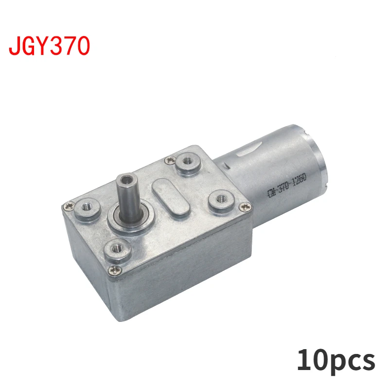 

10pcs JGY370-D6x14mm 6/12/24V High Torque Turbo Worm Metal DC Reducer Motor Strong Self-locking 6/10/18/23/30/40/66/90/160RPM