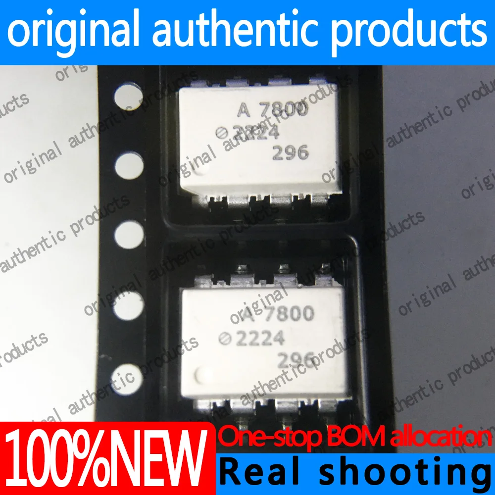 

1/5/10/30PCS(New) HCPL-7800-500E HCPL-7800 lettering:A7800 SOP8 Patch optocoupler chip