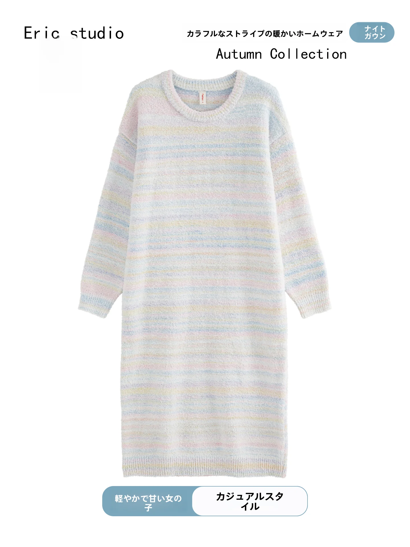 ele-striped-sp-dr-women's-thiened-f-flannel-pajamas-home-clothes-medium-length-for-autumn-winter