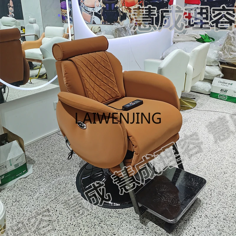 MJY large chassis haircut shaving chair hair salon reclining hair chair