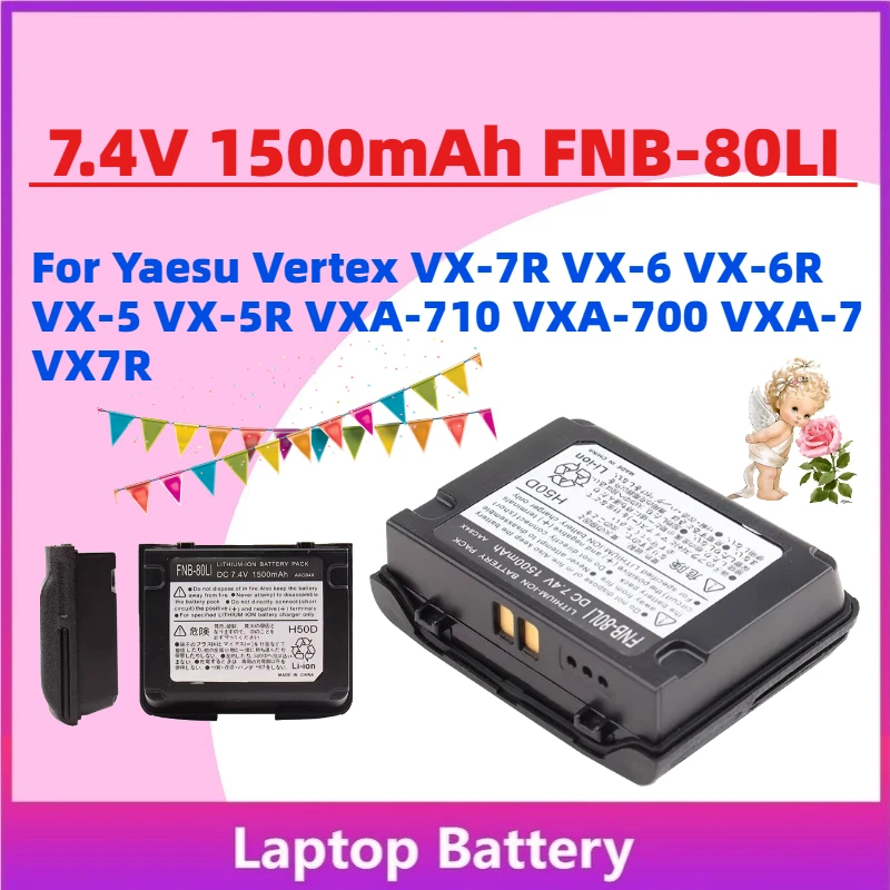 Upgrade New 7.4V 15…