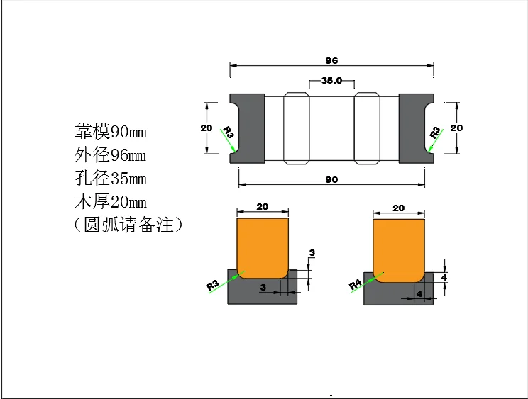 LIVTERs Shaper Cutters Woodworking Tool End Mill Tungsten Steel Alloy Right Angle Arc Knife Chamfering Edge Trimming Table