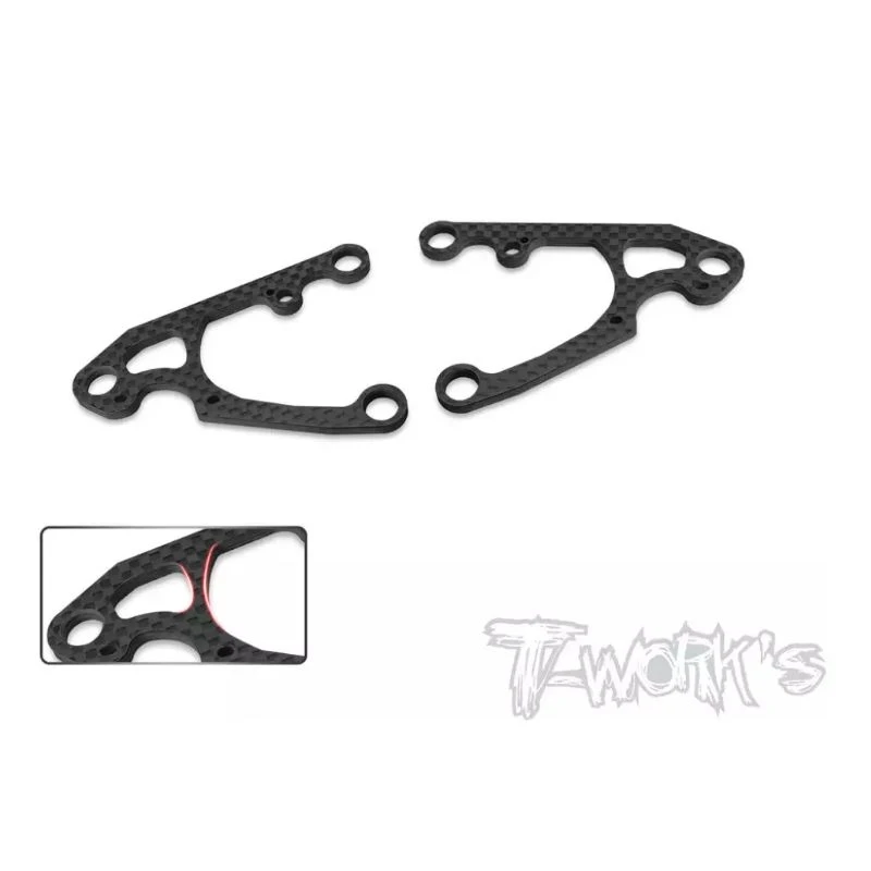 Original T works TE-230-L Graphite Front / Rear Strengthen Lower Arm 2pcs. ( For Mugen MTC-2 )  Professional Rc part