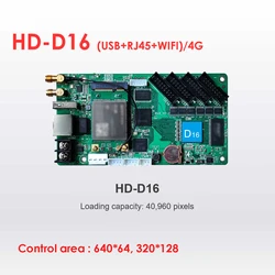 Huidu HD D16 led controller WIFI 3G 4G USB Ethernet for p2 p2.5 p3 p4 p5 p3.91 p4.81 p6 p8 p10 led module