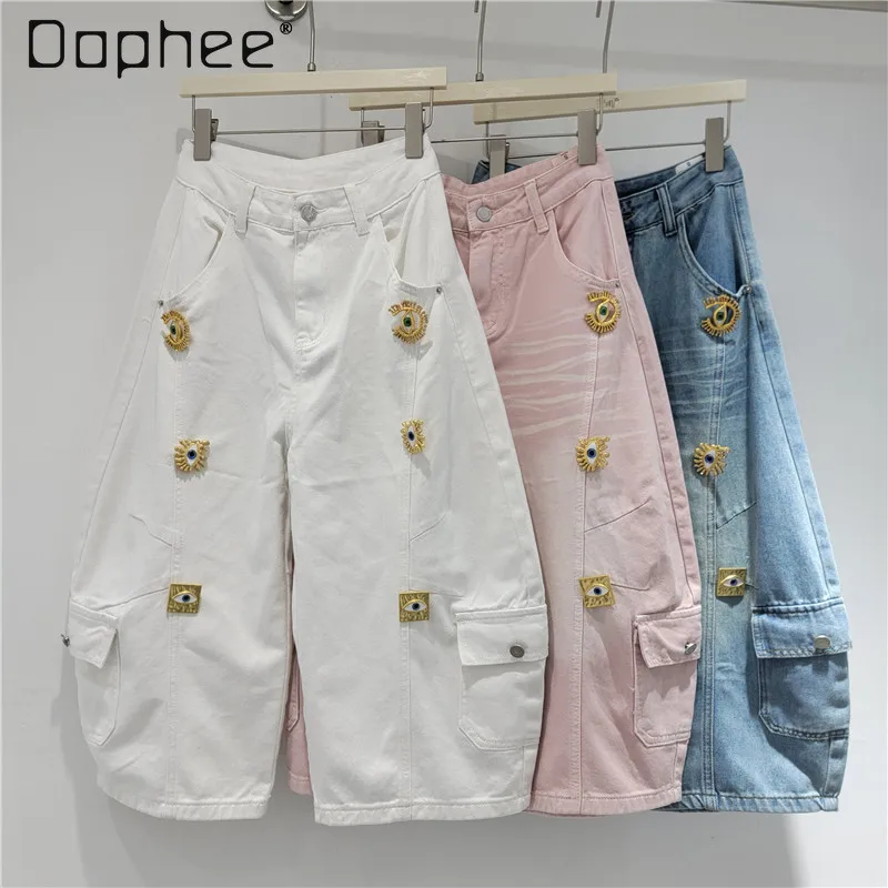 

Trendy Metal Buckle Decorative Jeans Women's 2026 Summer New Fashion High Waist Slim Versatile Casual Wide-leg Cropped Pants