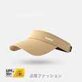 S brand Khaki