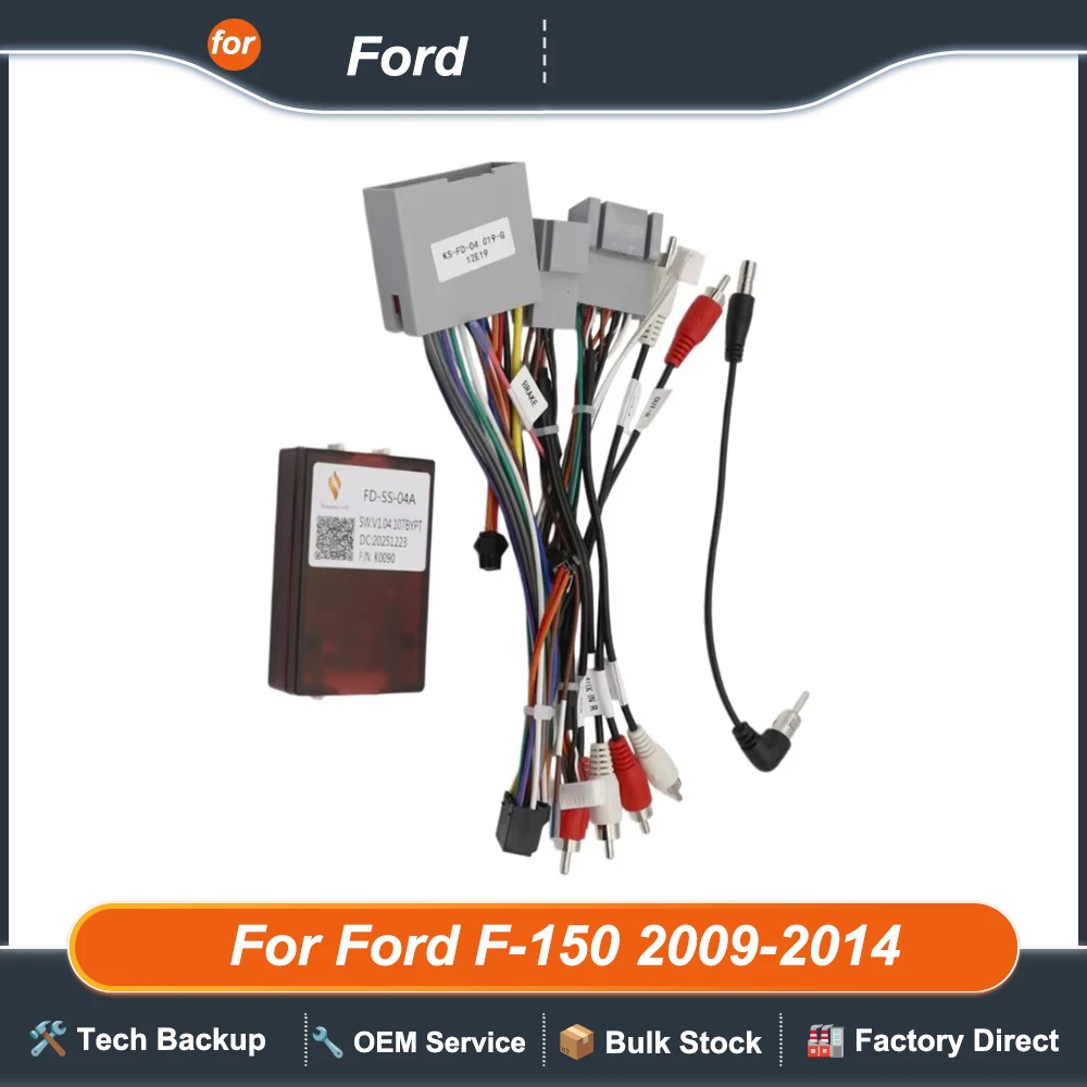 For Ford F-150 2009-2014 Radio Wiring Harness Power Adapter Cable and CANBUS Decoder Options
