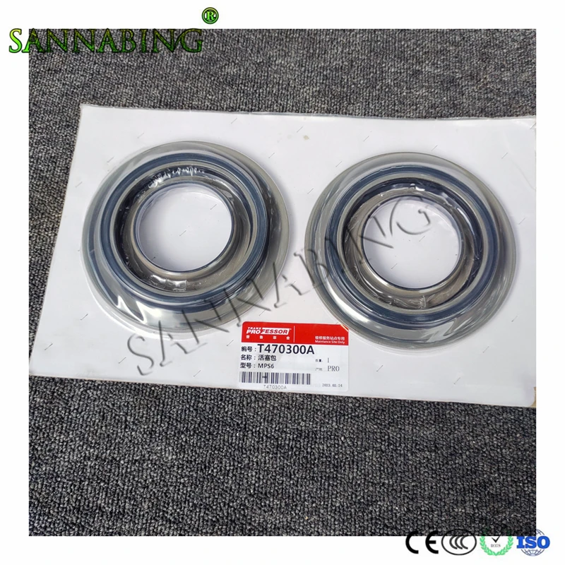 

New MPS6 6DCT450 Transmission Piston Kit For Volvo S60 S80 XC60 Ford Mondeo DSG Gearbox