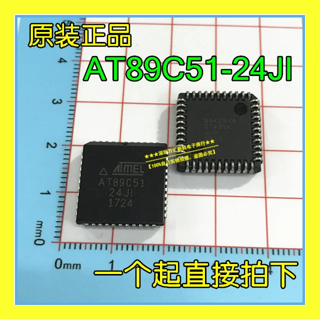 

10pcs orginal new AT89C51-24JI PLCC44 AT89C51-24JU/JC MCU