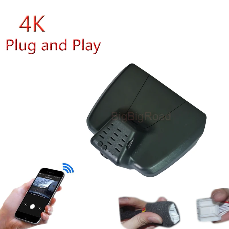 

4K Plug And Play For Geely Okavango HOUYO Haoyue Low Version Proton X90 2018 2019 2020 Car Wifi DVR Video Recorder Dash Camera