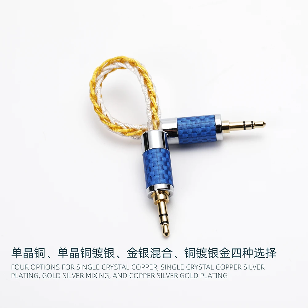 Single crystal copper silver plated thick ear trap tie to record cable 3.5 to 3.5 3.5-3.5aux cable upgrade cable