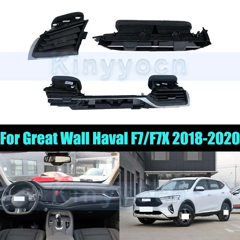 

Боковая приборная панель, вентиляционное отверстие для кондиционера для Great Wall Haval F7/F7X 2018-2020, вентиляционное отверстие для приборной панели