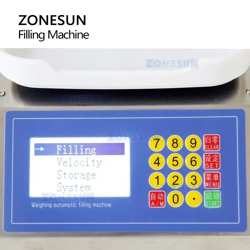 ZONESUN ZS-M1080S 卓上半自動液体充填機（計量システム付き）水、ジュース、牛乳、化粧品用