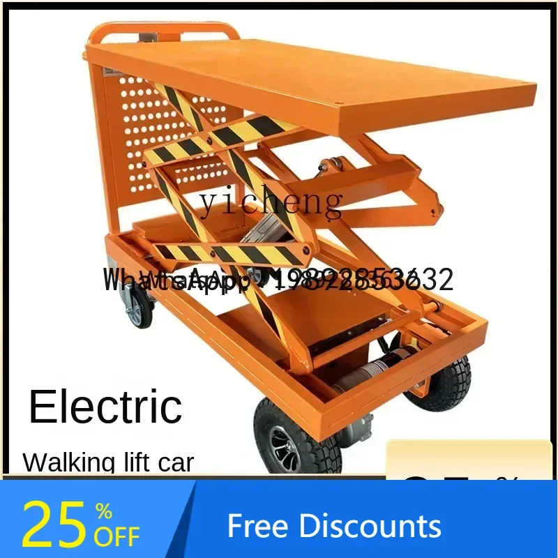 A1 Electric Lifting Platform Car Scissor Fork Flat Panel Truck Electric Cylinder One-click Lifting Mobile Platform Work Car