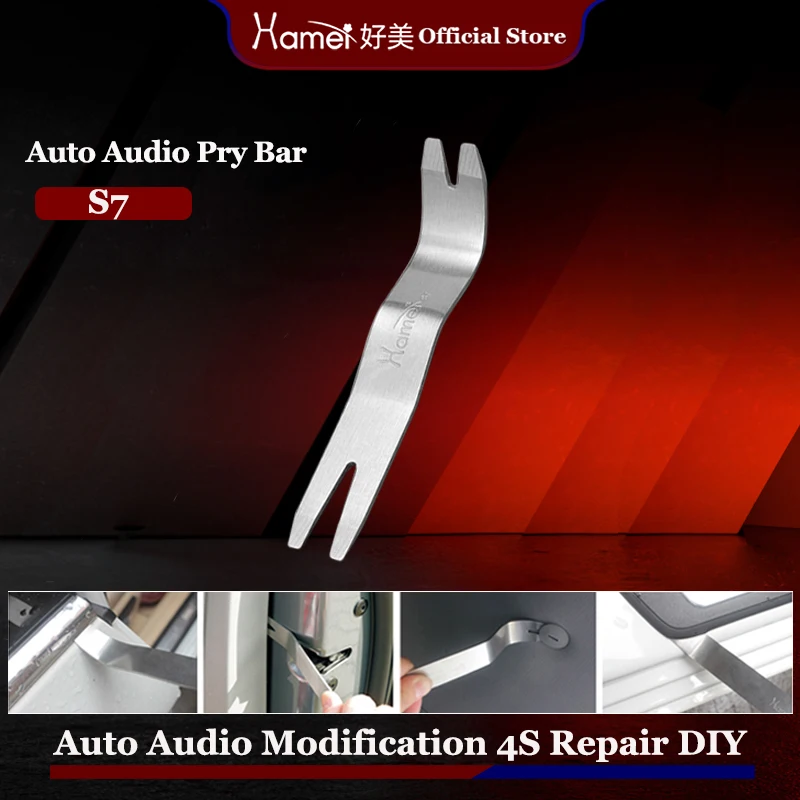 

Hamei 1pcs Car Trim Pry Tool Set - Stainless Steel l For DIY Repair Auto Audio Installation Pry Bar‌‌