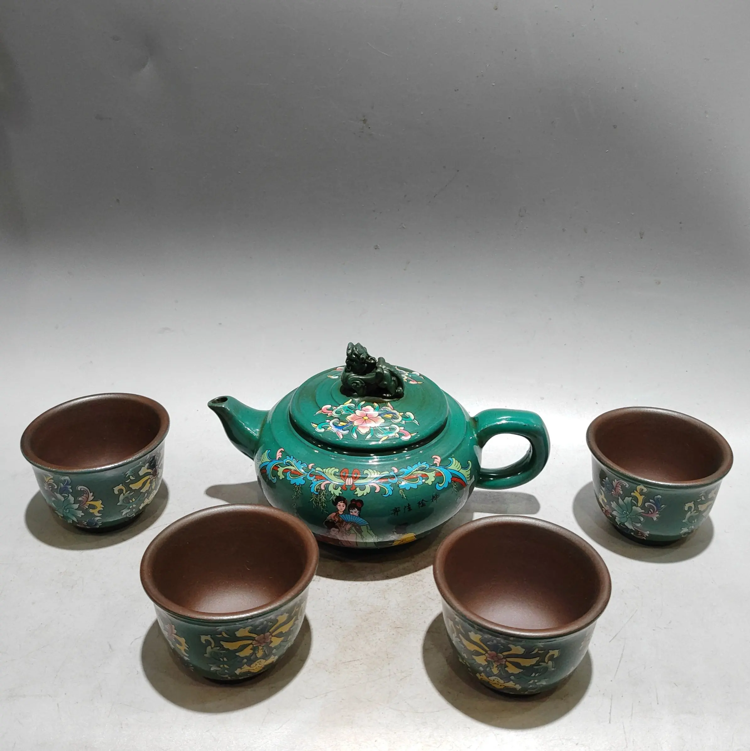 Purple teapot Yixing Purple Clay Teapot Enamel Flower texture Maid pattern Beast covered pot 4 cups a set Kettle Teapot
